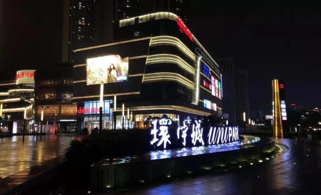 Ln Dongfang Hotel Financial Center, فوشان المظهر الخارجي الصورة